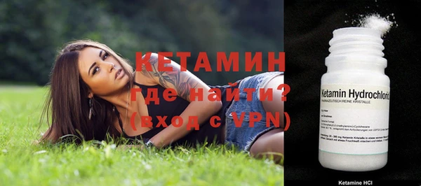 прущая мука Нязепетровск