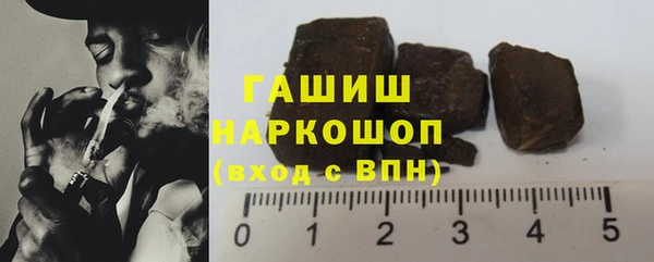 ПСИЛОЦИБИНОВЫЕ ГРИБЫ Нягань