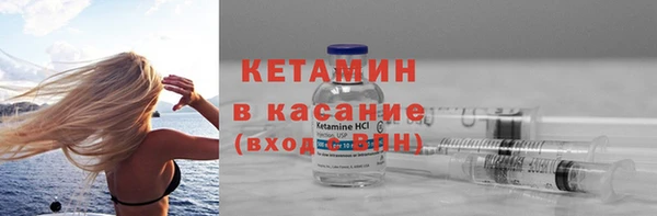 прущая мука Нязепетровск