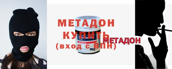 ПСИЛОЦИБИНОВЫЕ ГРИБЫ Нягань