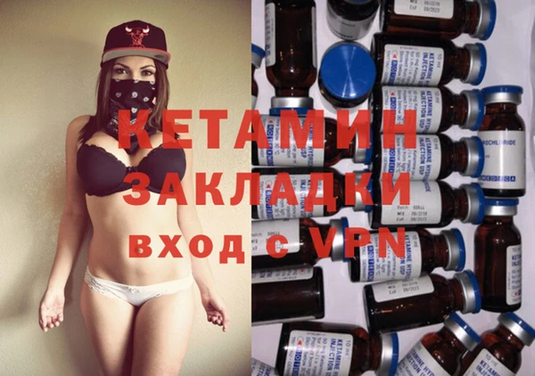 кокаин VHQ Няндома