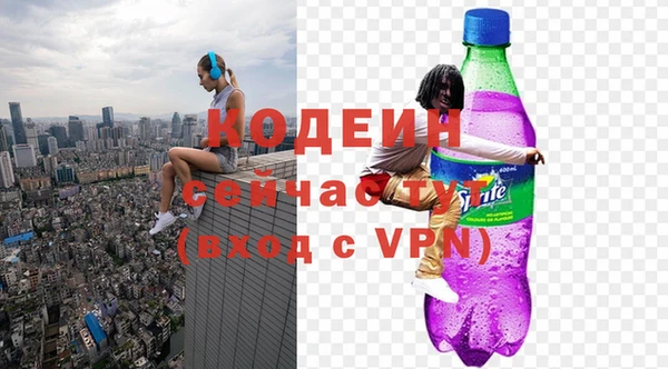 кокаин VHQ Няндома