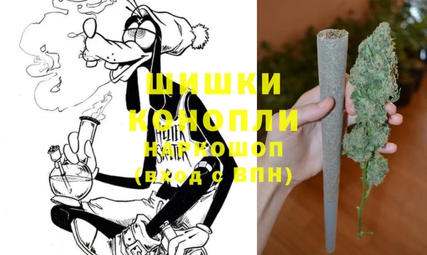 кокаин VHQ Няндома