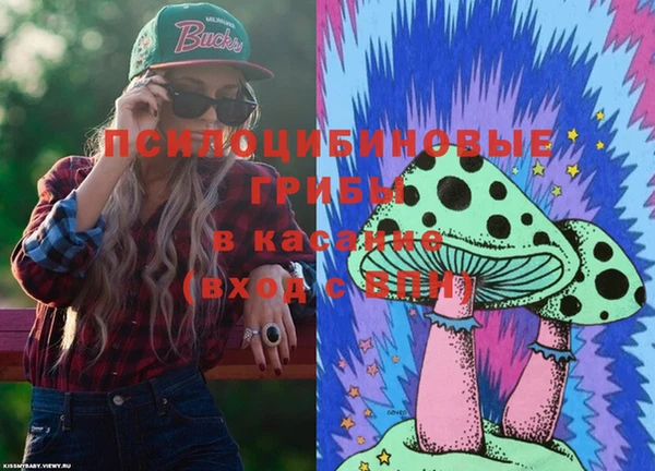 кокаин VHQ Няндома