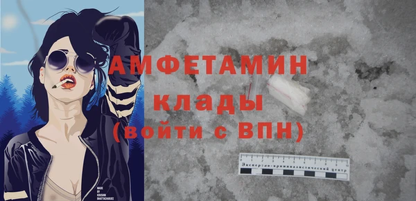 ПСИЛОЦИБИНОВЫЕ ГРИБЫ Нягань