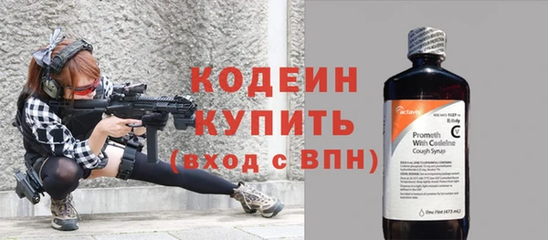 ПСИЛОЦИБИНОВЫЕ ГРИБЫ Нягань