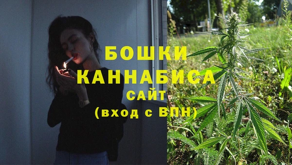 кокаин VHQ Няндома