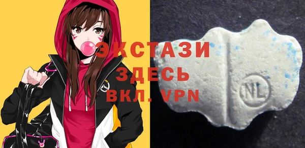 прущая мука Нязепетровск