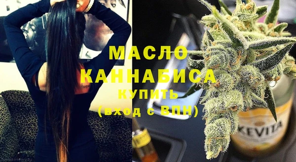 ПСИЛОЦИБИНОВЫЕ ГРИБЫ Нягань