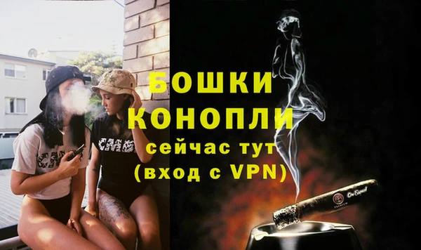 прущая мука Нязепетровск