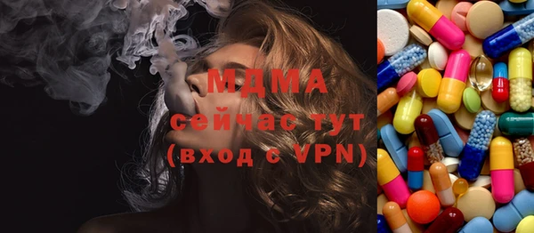 кокаин VHQ Няндома