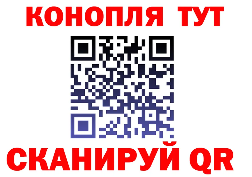 Cannafood марихуана как зайти мориарти kraken Малгобек