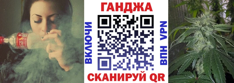 МАРИХУАНА MAZAR  Купить  Малгобек 